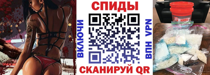 Амфетамин 98%  Петровск-Забайкальский 