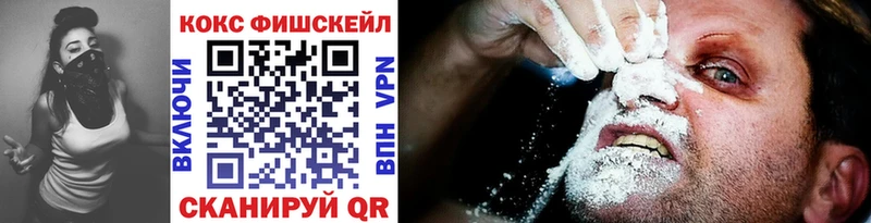 OMG как зайти  Петровск-Забайкальский  COCAIN VHQ 