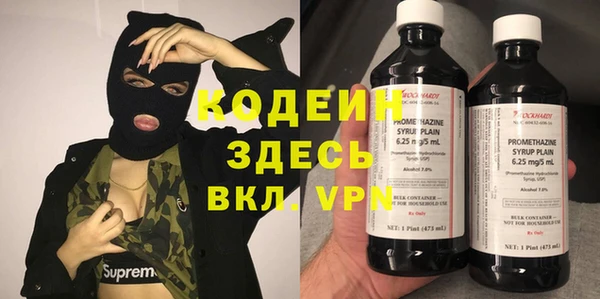 дмт Володарск