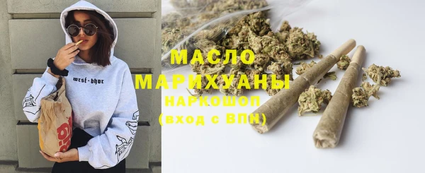 дмт Володарск