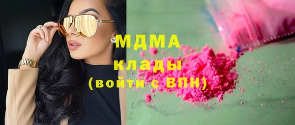 дмт Володарск