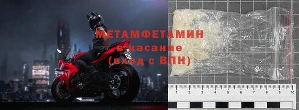дмт Володарск