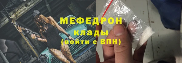 дмт Володарск