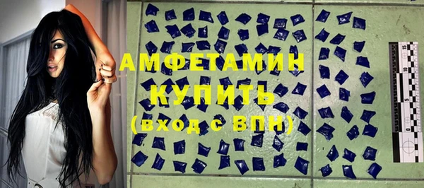 дмт Володарск