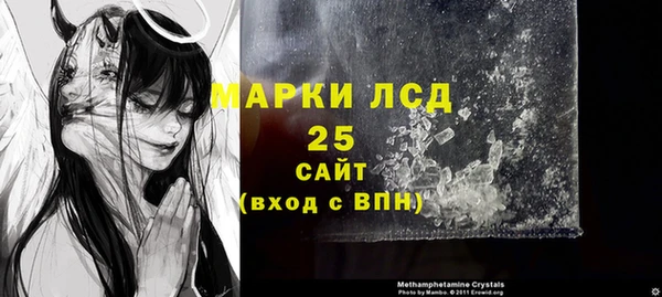 наркотики Волосово