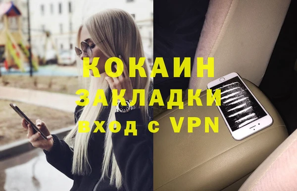 дмт Володарск