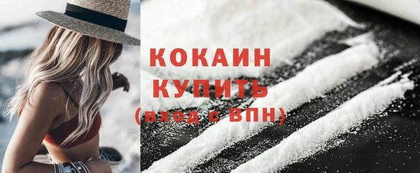 дмт Володарск